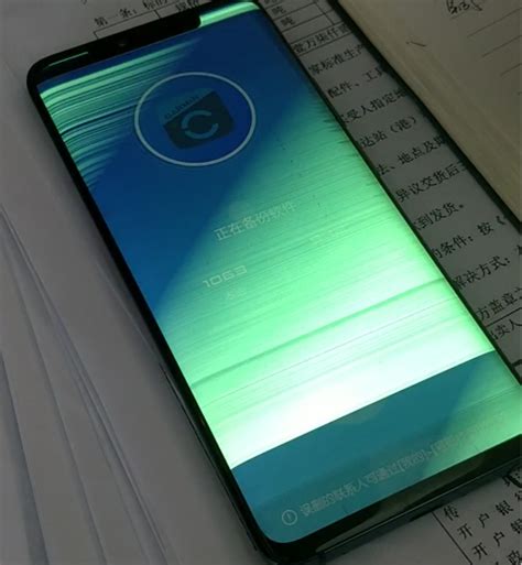 手机玩游戏闪屏_手机打游戏就闪屏怎么回事_回事打闪屏手机游戏怎么弄