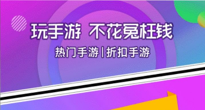手机盒子能玩什么游戏软件-手机盒子不简单，藏着超多好玩游戏软件等你来扒