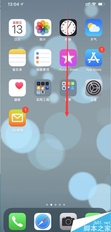苹果手机游戏如何后台更新-苹果手机游戏后台偷偷更新，用户又爱又恨