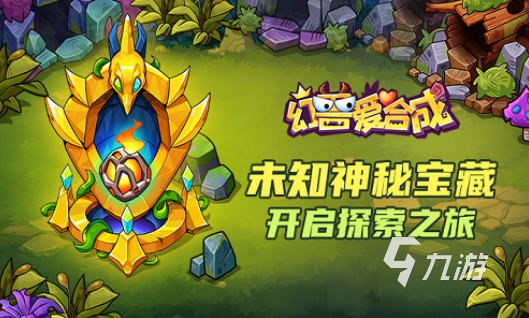 没有什么推荐的游戏_没有手游好玩_有没有推荐量少的手机游戏