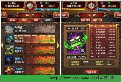 怎么玩低版本的手机游戏_玩低版本安卓游戏_手机版本低玩游戏怎么样