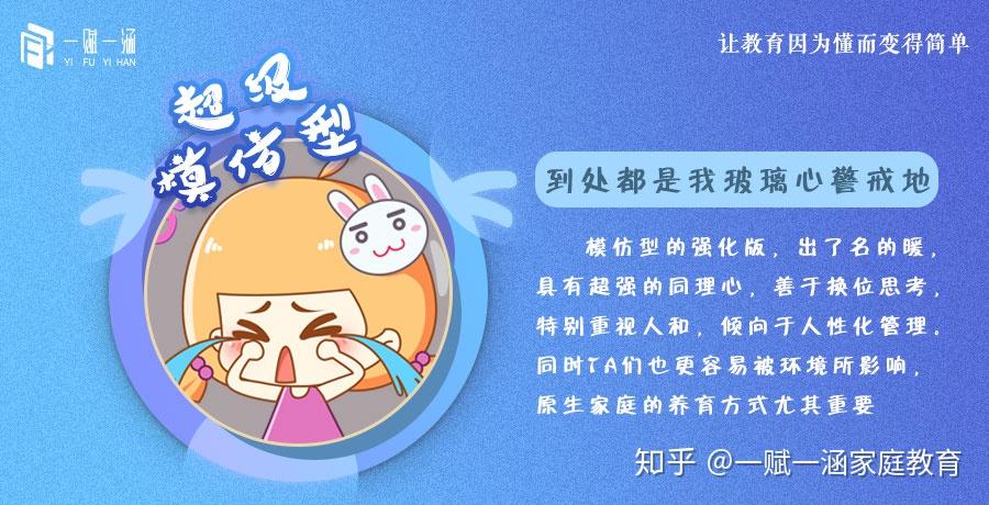 给孩子玩手机游戏_小孩玩手机文案_让孩子不要玩手机游戏文案