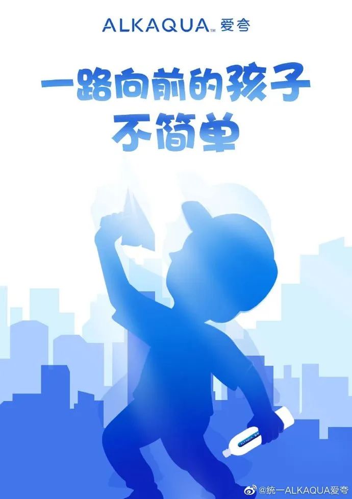 让孩子不要玩手机游戏文案_给孩子玩手机游戏_小孩玩手机文案