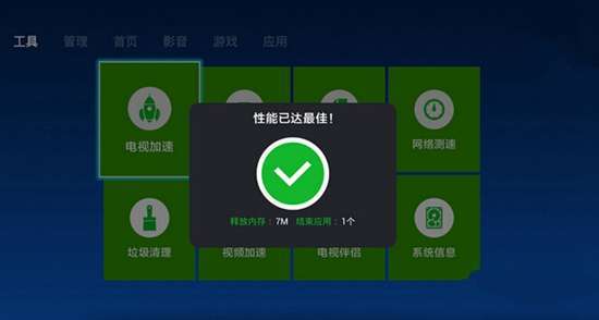 如何打大型游戏不卡手机_大型卡打手机游戏能玩吗_玩大型游戏手机卡怎么办