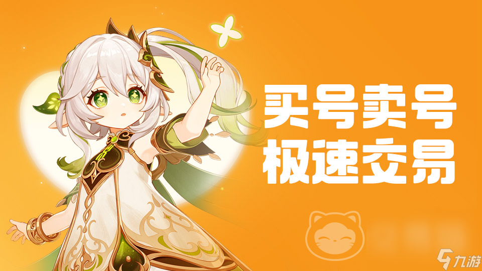 全球最大的游戏手机平台_全球手游app_全球平台手机游戏大全