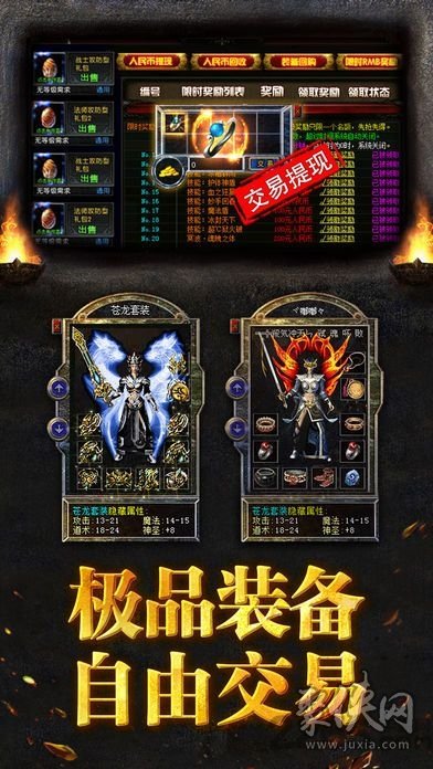 有操作感的武侠手机游戏_武侠类热门手游_武侠类手机手游