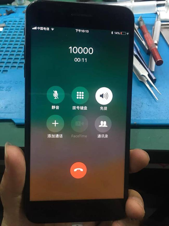 脚本打开手机游戏要关机吗_手机游戏脚本文件怎么打开_手机打游戏脚本要一直开吗