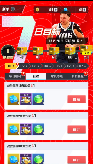 芥末社游戏官方网站_芥末app怎么玩_手机rpg芥末游戏