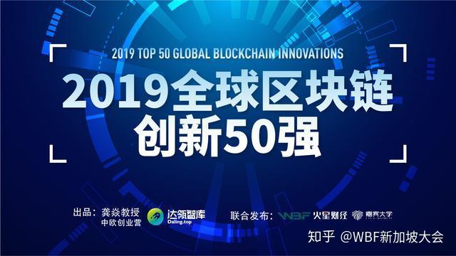 交易与人性的关系_交易所_wbf交易所