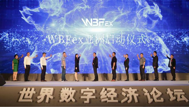 交易所_wbf交易所_交易与人性的关系