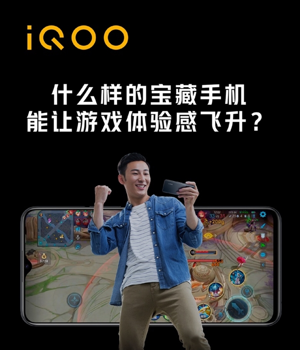游戏稳帧手机-稳帧手机:让游戏体验飙升的神器,日常使用也超顺滑 游戏稳帧手机-稳帧手机:让游戏体验飙升的神器,日常使用也超顺滑