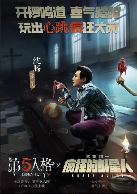 手机登录游戏速度：让人又爱又恨的分秒之差