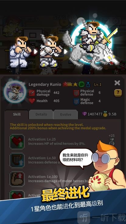 苹果手机游戏俱乐部_ios俱乐部_iphone俱乐部在哪里