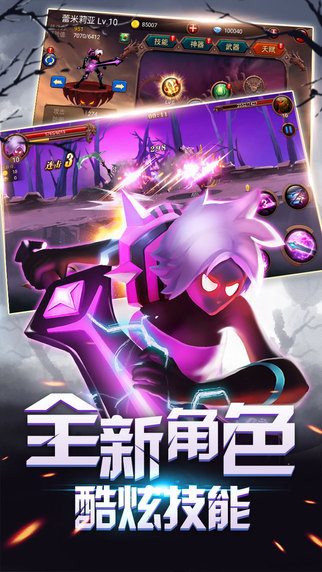手机蓝牙格斗游戏_格斗蓝牙手机游戏有哪些_格斗蓝牙手机游戏怎么玩