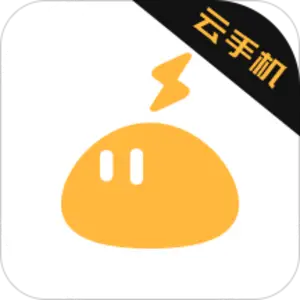 苹果用流量可以下载吃鸡吗_苹果手机不能拿流量下游戏_苹果用流量可以下载王者吗