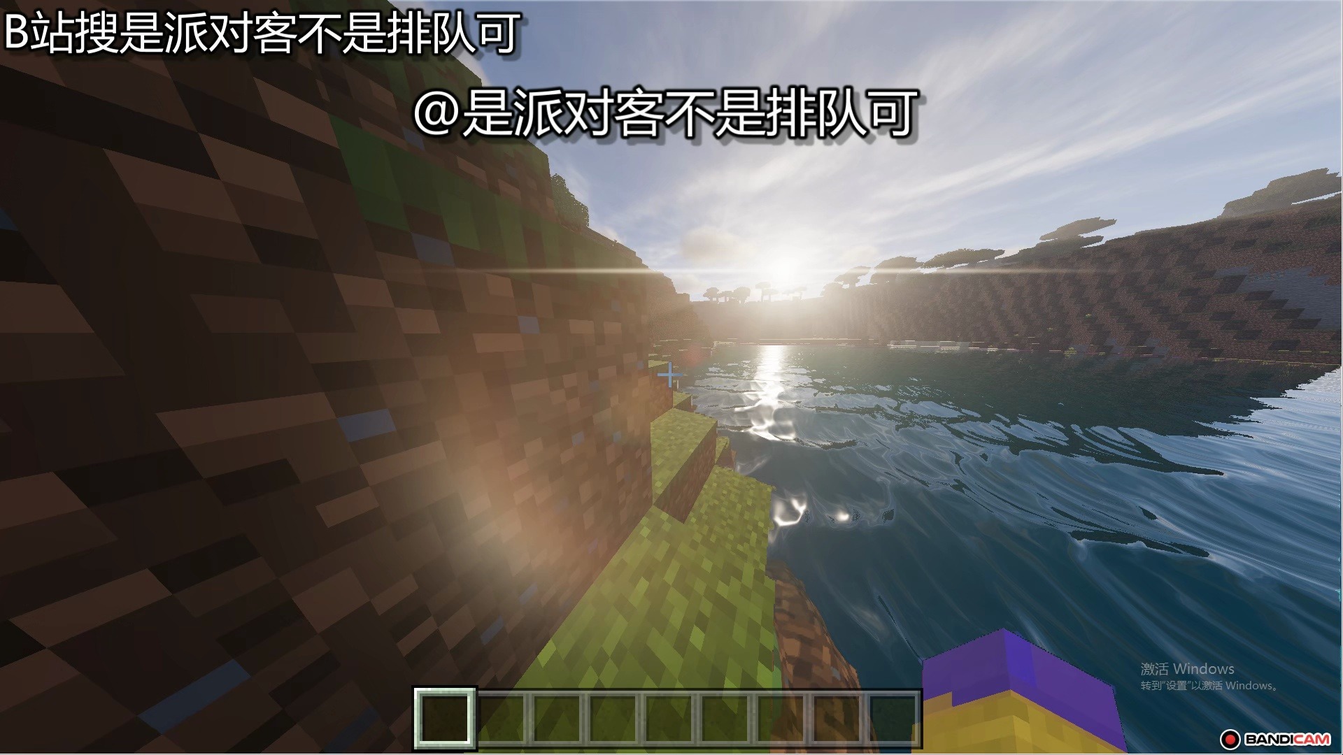 光影课堂是什么_光影游戏介绍_手机光影游戏课程