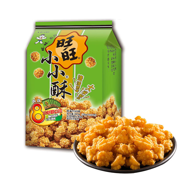 砂糖游戏攻略_砂糖手机游戏_砂糖联机