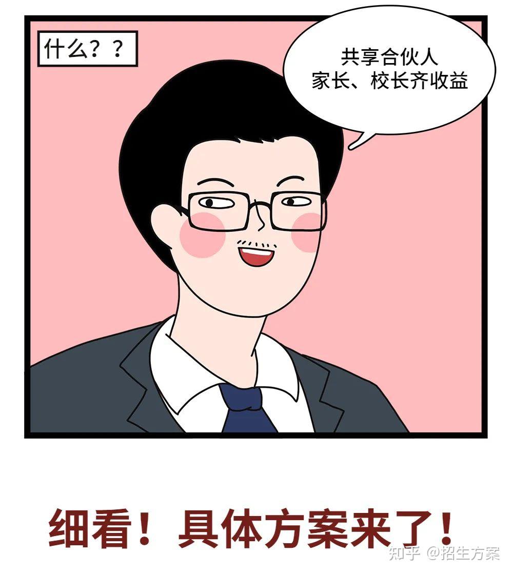 加密货币交易_陷于困境的加密货币交易所_加密货币交易策略