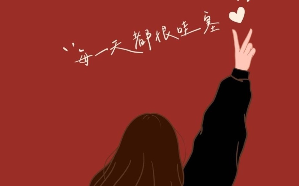 青草福利视频_青草福利视频_青草福利视频