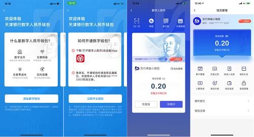 TP钱包如何提现-第一次用 TP 钱包提现，过程让我又气又激动