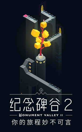 单机游戏免费版_单机游戏单机版免费版_手机版的单机游戏免费下载