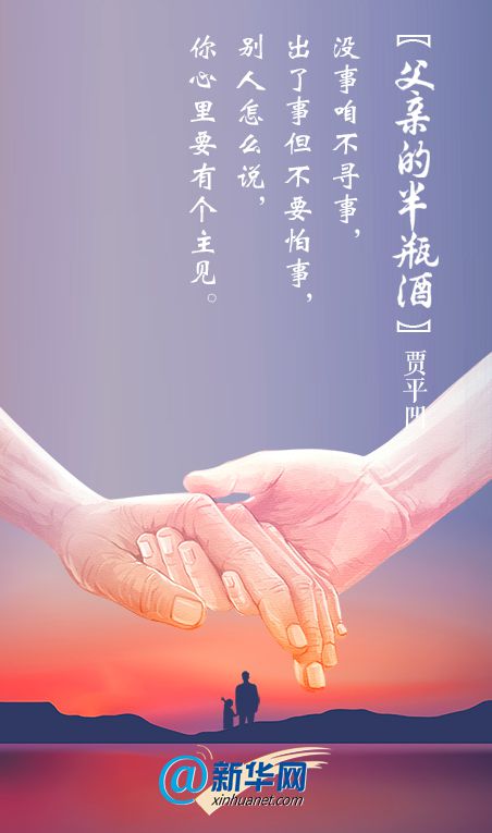 诹访子_诹访子_诹访子