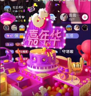 抖音解封付了218元_抖音解封一单多少钱_抖音账号花钱解封