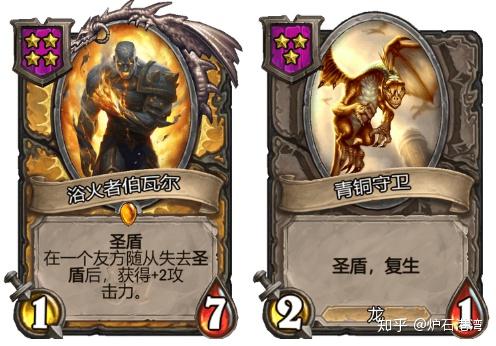 卡雷苟斯蓝龙之耻_卡雷苟斯和玛里苟斯什么关系_卡雷苟斯