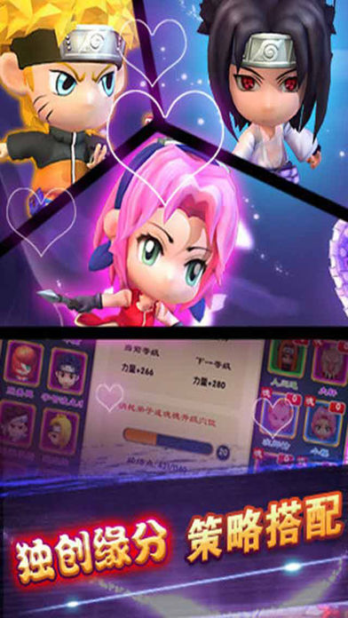 手机角色扮演游戏推荐_手机3d角色扮演手机游戏_手机角色扮演游戏排行榜单机