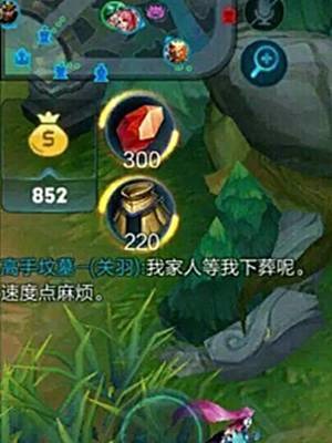 游戏喷子叫什么_喷子专属手机游戏_专属喷子手机游戏怎么玩