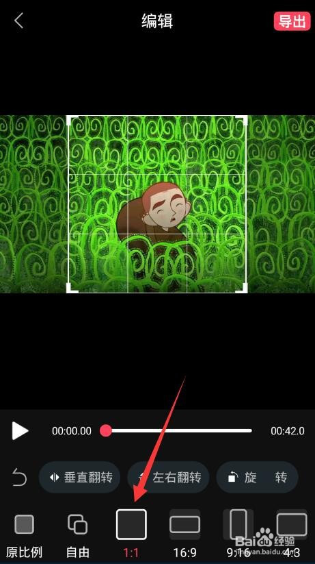 全屏解决无法手机游戏的软件_游戏无法全屏如何解决手机_手机无法全屏显示游戏