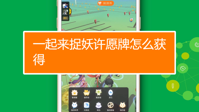 苹果手机没玩游戏发热严重_苹果发热打游戏卡怎么办_苹果发热玩游戏卡顿怎么办