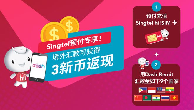 公司保密文件销毁_imtoken 公司_公司老板要求真空上班