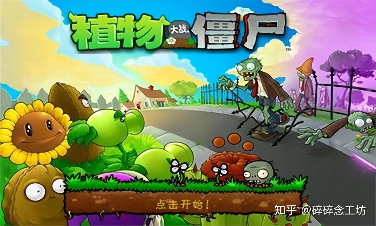 游戏性超好的手机游戏_游戏手机性价比高吗_游戏手机哪种好