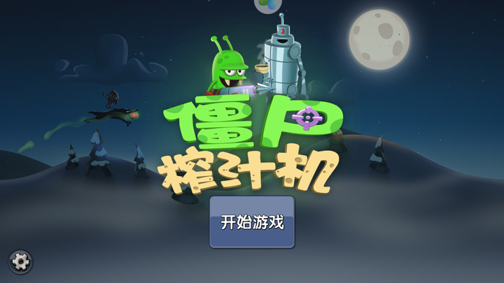 游戏性超好的手机游戏_游戏手机哪种好_游戏手机性价比高吗
