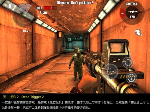 射击游戏手机版大全_手机精品游戏射击_射击精品手机游戏大全