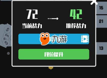 拇指游戏宝苹果版_手机版拇指游戏宝_拇指游戏宝app官方版