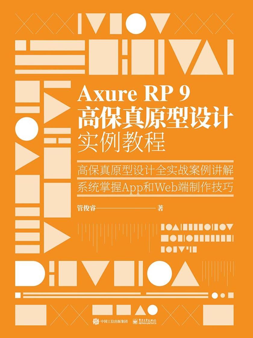 autocad2004命令_autocad2004标注_autocad2004
