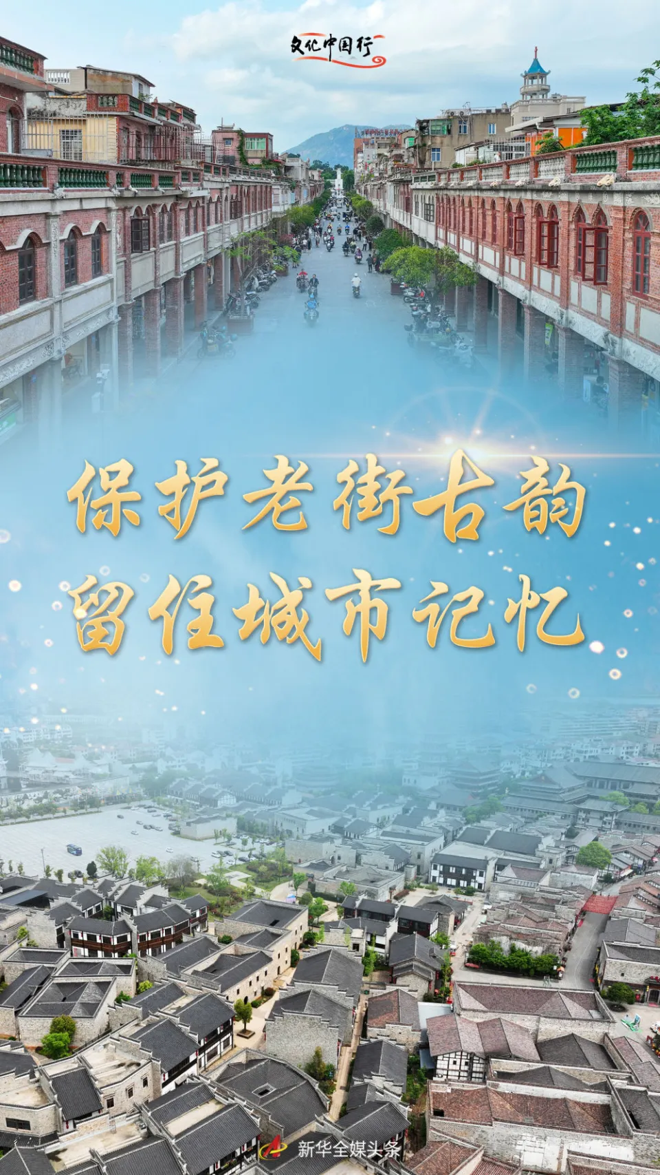 羌历年_羌历年_羌历年