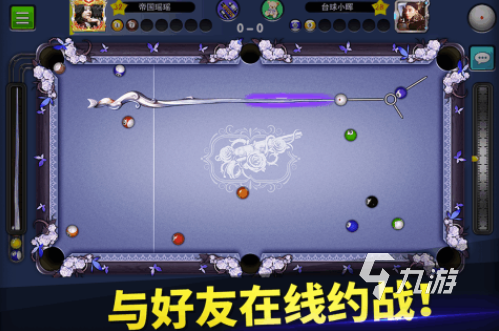分屏开手机游戏怎么弄_手机分屏多开游戏_游戏分屏的手机