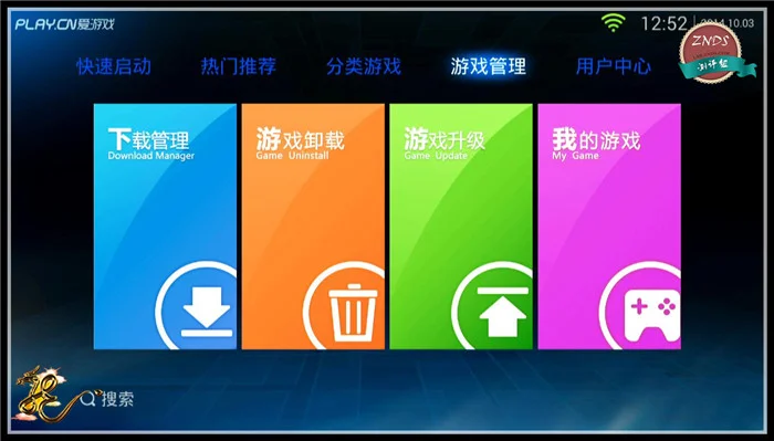手机便宜玩游戏又好用-便宜又好用的手机，游戏爱好者的福音