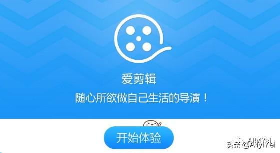 学视频剪辑需要准备什么_学视频剪辑大概需要多少钱_学视频剪辑要多少钱