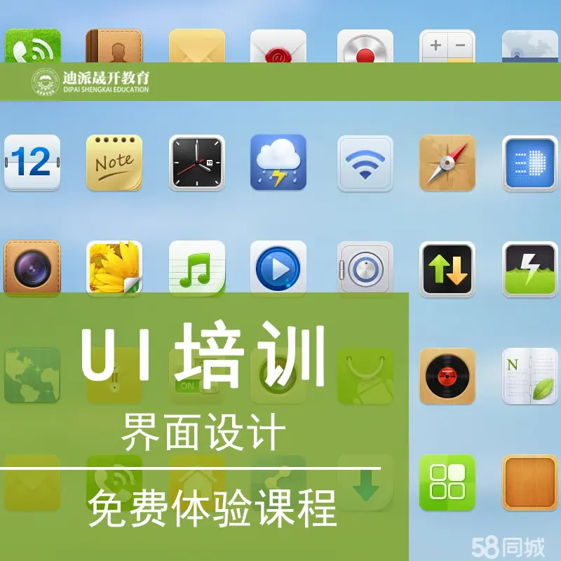 学视频剪辑大概需要多少钱_学视频剪辑要多少钱_学视频剪辑需要准备什么