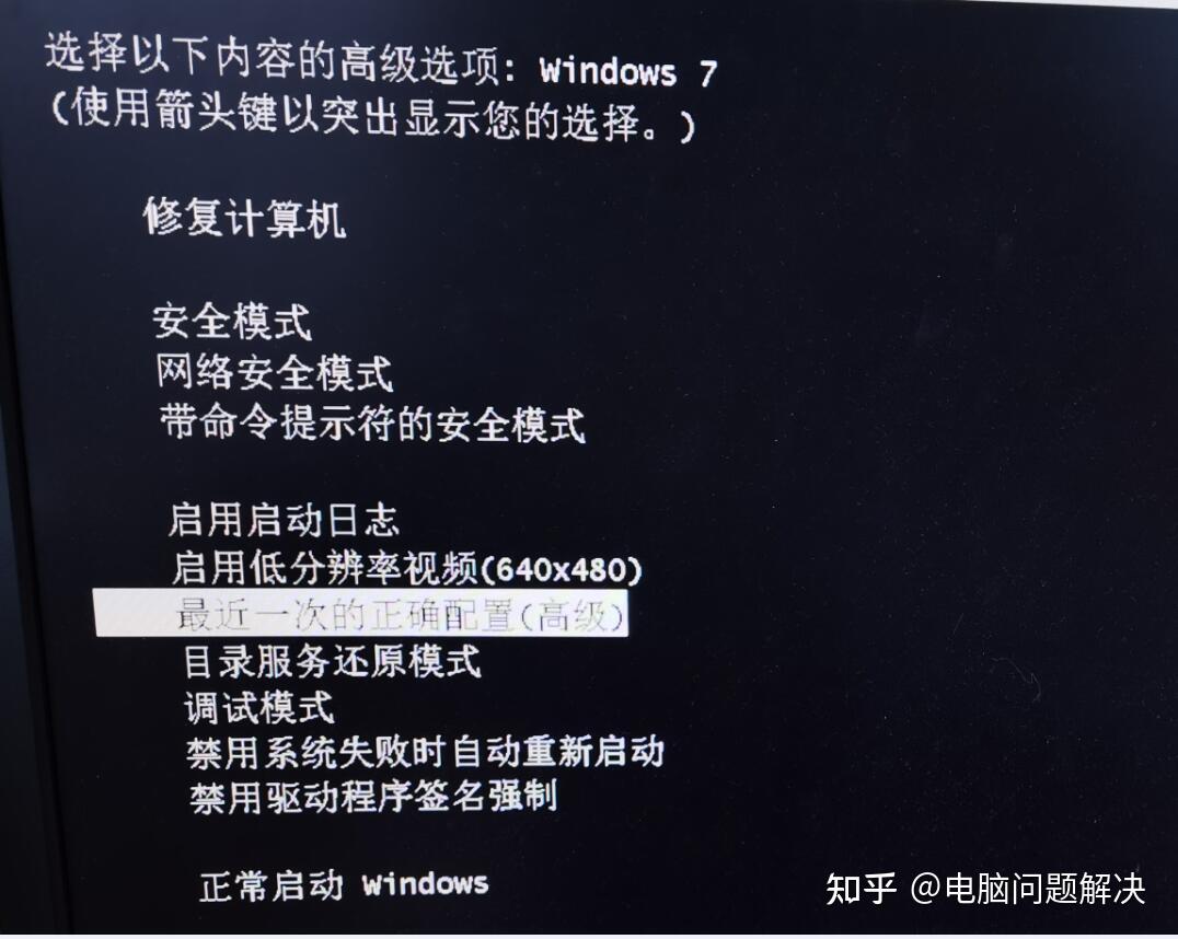 苹果手机打游戏关机_苹果手机打游戏乱晃怎么关_iphone玩游戏关机