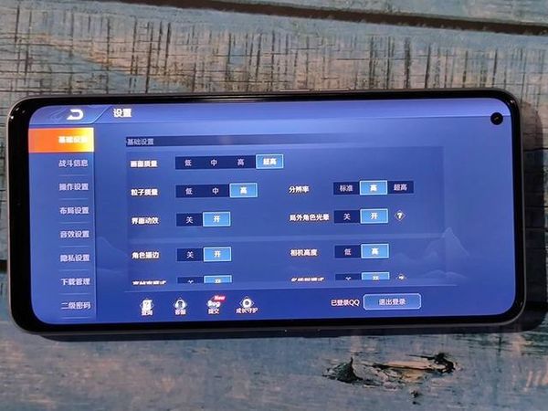 手机打开游戏显示底部锁定_锁定游戏窗口是什么意思_锁定游戏界面