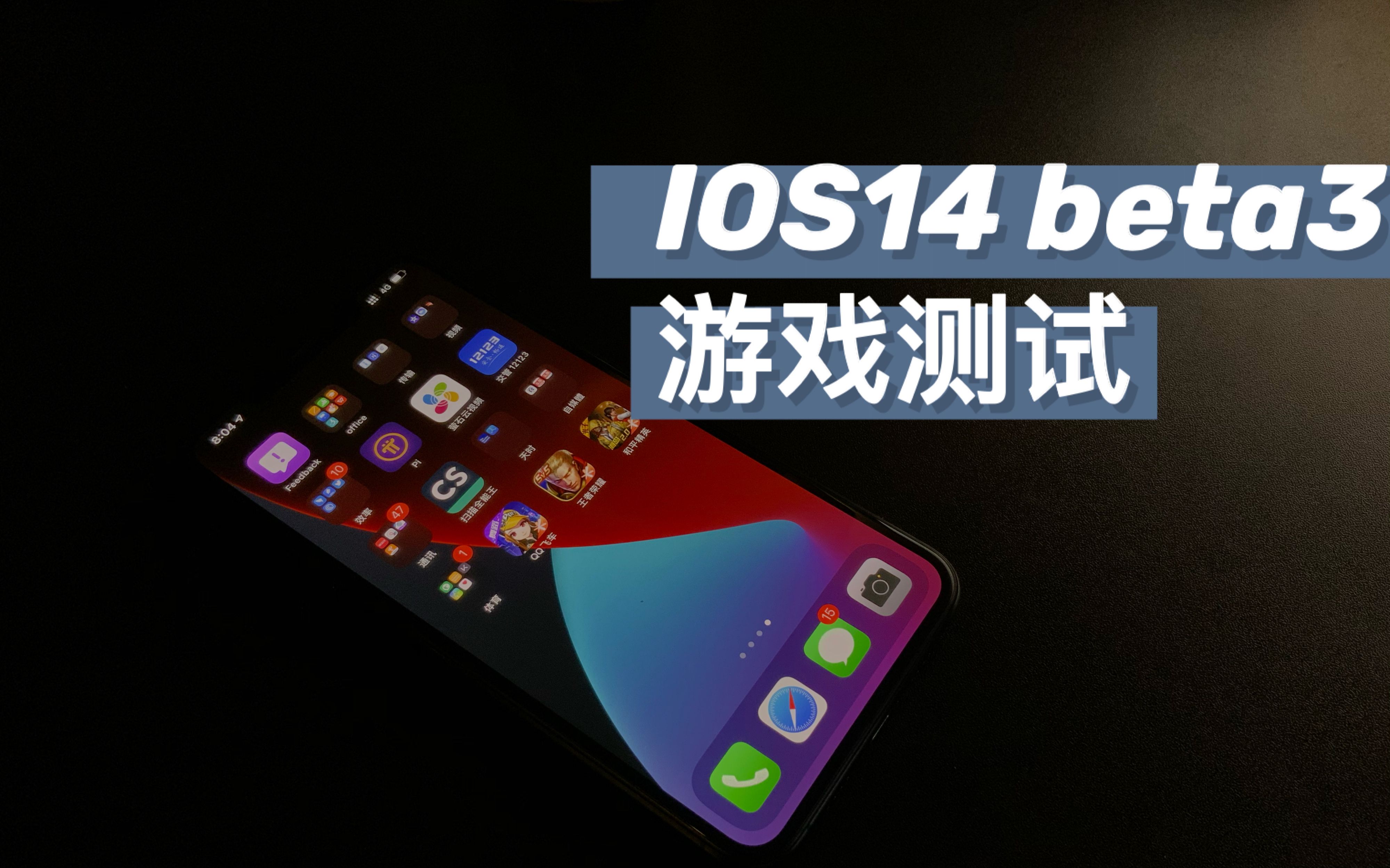 登录小米手机游戏用密码吗_登录小米手机游戏用什么登录_游戏怎么用小米手机登录