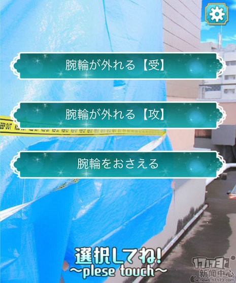 手机bl黄游戏_手机bl黄游戏_手机bl黄游戏