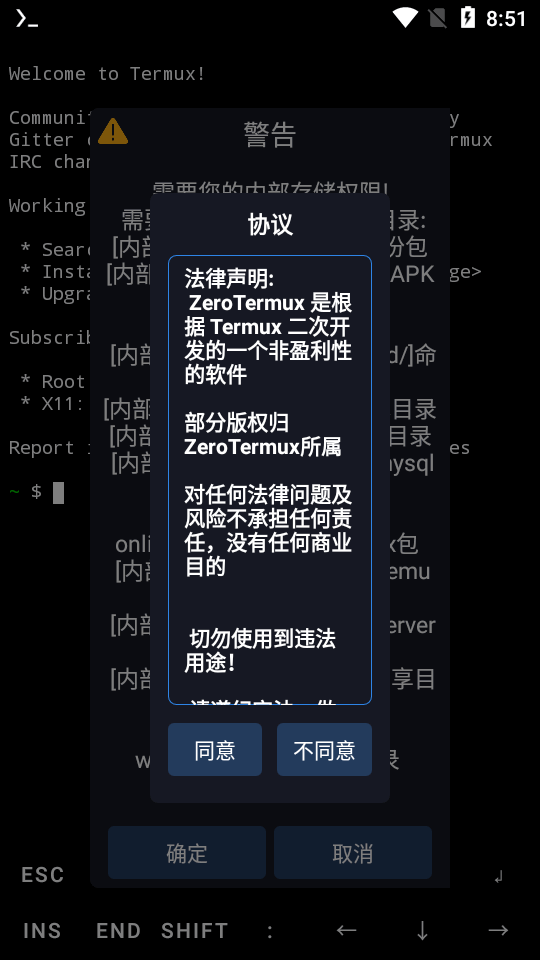 碰撞模拟器无限金币版下载_碰撞模拟器视频_碰撞模拟器手机版游戏下载