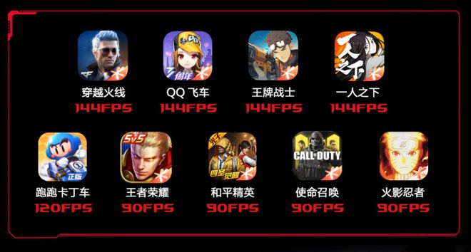 上市的手机游戏_手游上市_上市的手游公司排行榜