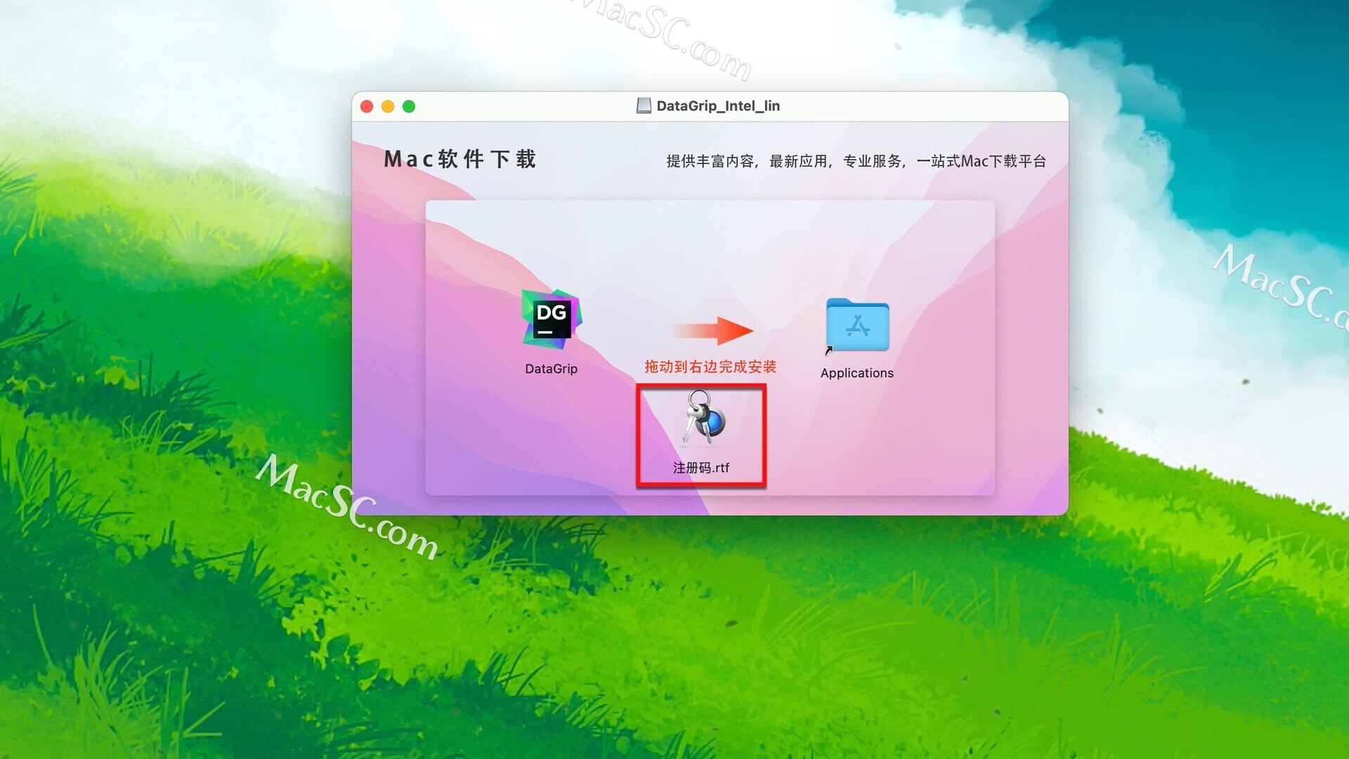 datagrip复制为insert_复制为什么只能复制一次_复制为路径在哪里
